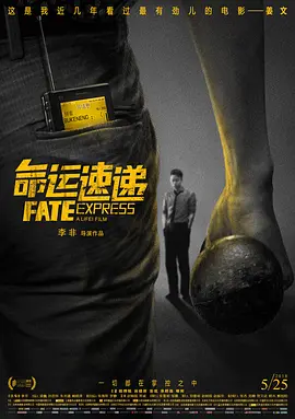 亚洲精品国产v片在线观看